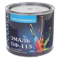 Эмаль ПФ-115 Простокрашено бау, цвет сиреневый, 1,9 кг