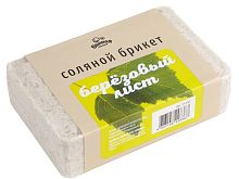 Соляной брикет "Березовый лист" 1200 г