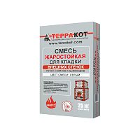 Смесь ТЕРРАКОТ для кладки внешних стенок печей до 400°С, 25 кг