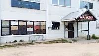 Стройбаза СтДом — официальный представитель Docke!
