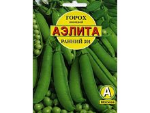 Семена Горох  овощной ранний 25гр