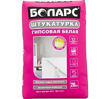 Штукатурка Боларс гипсовая универсальная белая, 20 кг