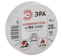 Изолента Эра ПВХ 19мм*20м белая