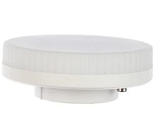 Лампа светодиодная 11W GX53 170-265V, 4000K (белый свет)