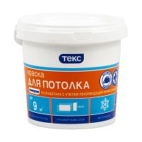 Краска для потолка УНИВЕРСАЛ 3 кг, ТЕКС