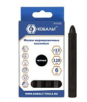 Мелки маркировочные Кобальт восковые, черные, 120 мм (1шт.) 