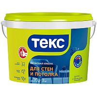 Краска для стен и потолка УНИВЕРСАЛ 3 кг, ТЕКС