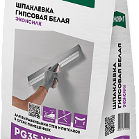 Шпатлевка гипсовая ОСНОВИТ ЭКОНСИЛК PG35 W  пластичная белая 5кг