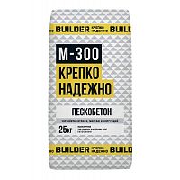 Смесь сухая М-300, пескобетон 25кг, Builder 