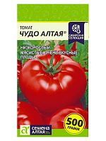 Семена Томат Чудо Алтая