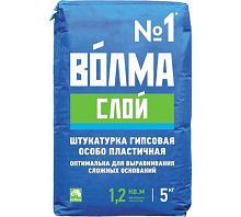 Штукатурка гипсовая универсальная Волма Слой, 5 кг