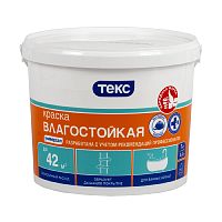 Краска Влагостойкая УНИВЕРСАЛ 7 кг, ТЕКС