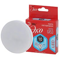 Лампа светодиодная 10 W 220 V 4000 K (белый) ЭРА 