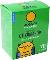 Репеллент от комаров, жидкость для фумигатора, б/запаха, 70 ночей, Комарофф Оффлайн Длительно, 45 мл