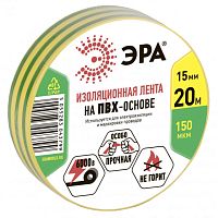 Изолента Эра ПВХ 15мм*20м желто-зеленая