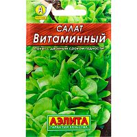 Семена салат Витаминный листовой
