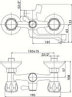 Смеситель для ванны Konner Element Quarz ELQ2520 с аксессуарами двухвентильный с коротким изливом