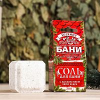 Соляной брикет "Хозяину бани" кедр 200 г