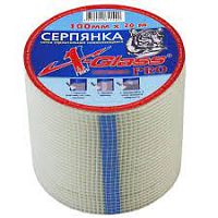 Серпянка самоклеящаяся Х-Glass 100мм*20м