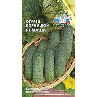 Семена огурец-корнишон F1 Маша