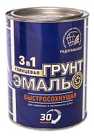 Грунт-эмаль 3в1 быстросохнущая 30мин. СЕРАЯ 0,9 кг