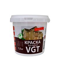 Краска фасадная БЕЛОСНЕЖНАЯ 1,5кг