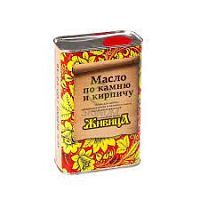 Масло по камню и кирпичу "Живица" 1л