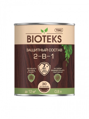 Биотекс декоративный лессирующий состав для защиты древесины, цвет Калужница, 2,7 л 