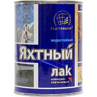 Лак яхтный глянцевый бесцветный, 0,9л "Радугамалер"