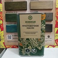 Грунтовочное масло антисептик "Живица" 1л