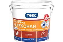 Шпатлевка латексная УНИВЕРСАЛ 1,5 кг ТЕКС