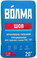 Шпатлевка гипсовая ВОЛМА ШОВ специальная для швов 20кг