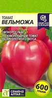Семена Томат Вельможа,0,05 гр.