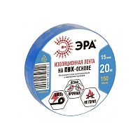 Изолента Эра ПВХ 15мм* 20м синяя