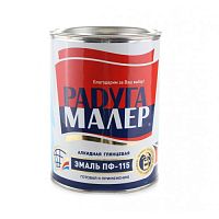 Эмаль ПФ-115 Радугамалер,алкидная, глянцевая, красная, 0,9 кг