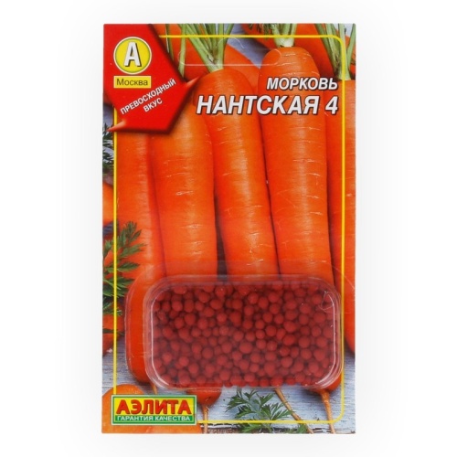Семена морковь драже Нантская 4 (300шт)