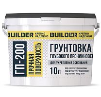Грунт глубокого проникновения BUILDER ГП-200   10 л