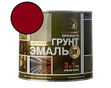 Грунт-эмаль 3в1 красно-коричневая 1,9кг ускоренной сушки РАДУГАМАЛЕР