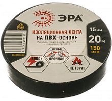 Изолента Эра ПВХ 15мм*20м черная