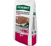 Штукатурка гипсовая ОСНОВИТ ГИПСВЭЛЛ PG25 W белая универсальная 5 кг