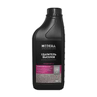 Удалитель высолов MEDERA 250 Concentrate, 1 л.