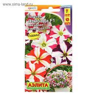 Семена Петуния Ламбада звездная