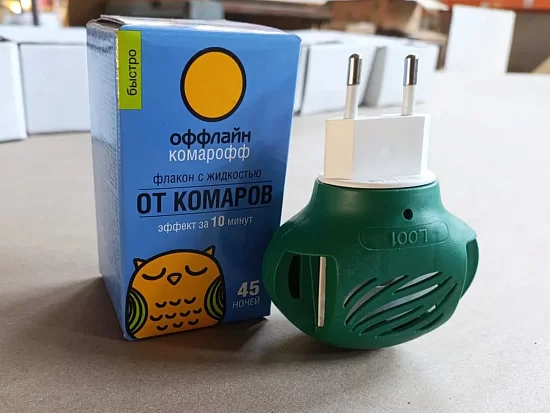 Фумигатор "Оффлайн Комарофф" от комаров