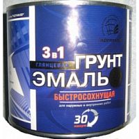 Грунт-эмаль 3в1 быстросохнущая 30 мин. БЕЛАЯ 1,9 кг