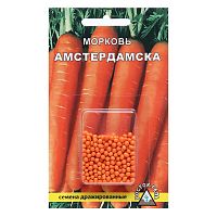 Семена морковь драже Амстердамская 