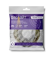 Светильник точечный Фарлайт GX53 220B 50гц,  матовое золото