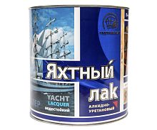 Лак яхтный глянцевый бесцветный 2,7 л. "Радугамалер"
