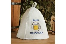 Шапка для бани "Баня по-русски"