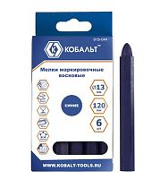 Мелки маркировочные Кобальт восковые, синие, 120 мм (1шт.) 