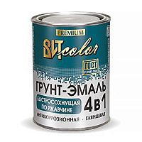 Грунт-эмаль по ржавчине 4в1 Вит Color быстросохнущая, цвет желтый, 0,8 кг 
